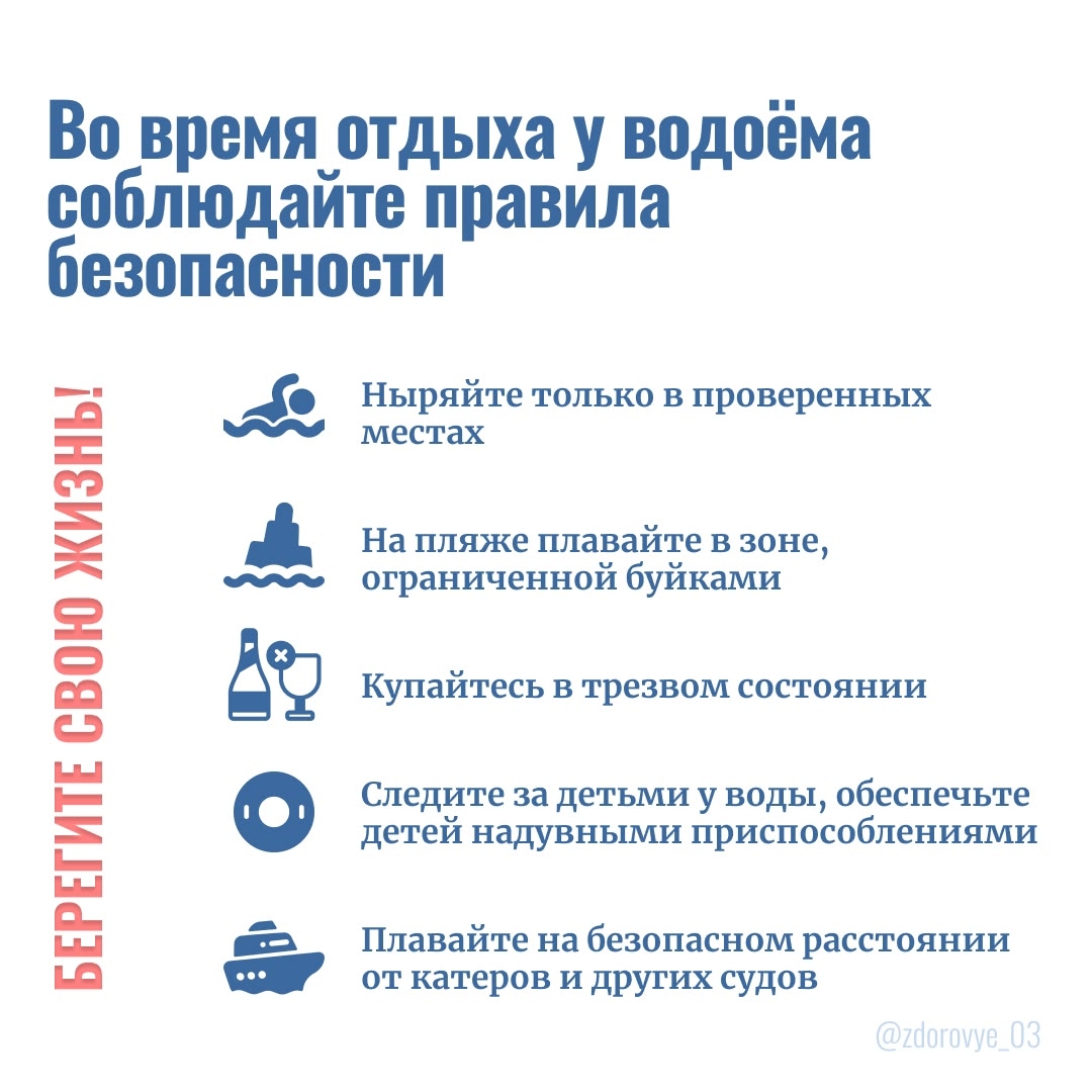 29.06.2026-5